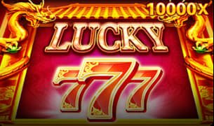 ধাপে ধাপে race 2 ব্যবহারের নির্দেশনা